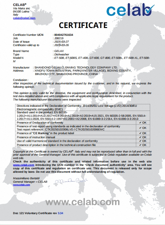 Certificate 2