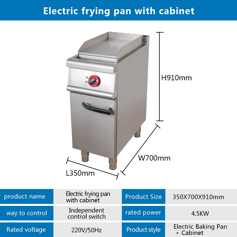 Commercial USA European Outdoor Smokeless Electricity Kitchen BBQ Grill Electric Griddle Gas Griddles for Hotels &amp; Restaurants