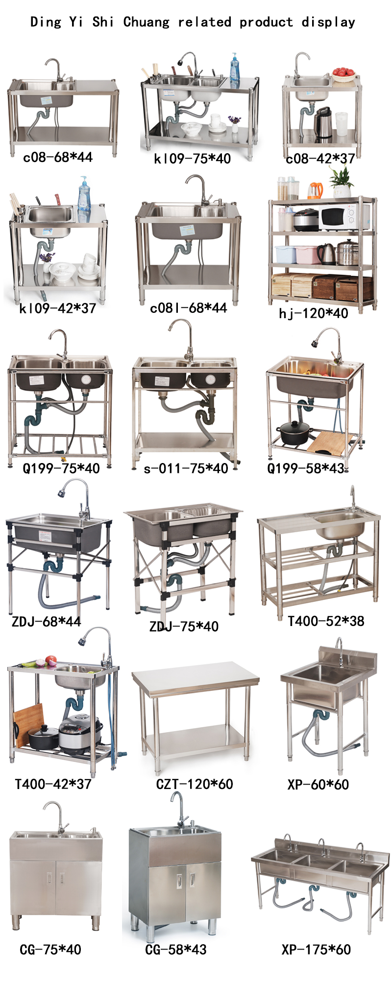 Our Services