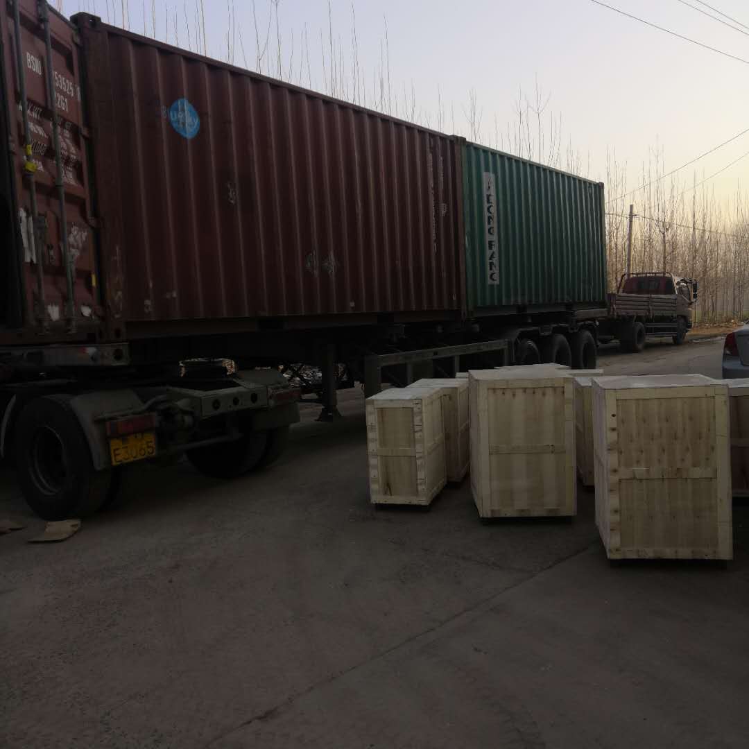 Export to Malaysia