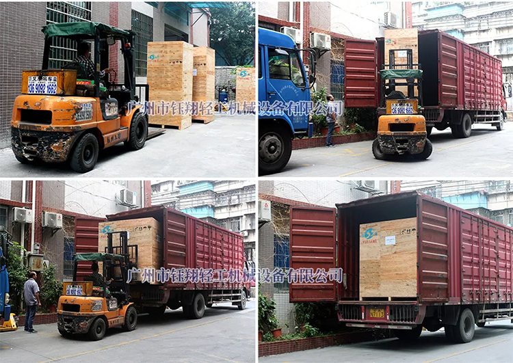 Logistics Delivery