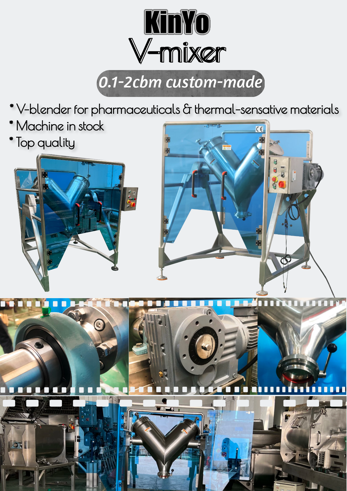 Manufacturing step 1
