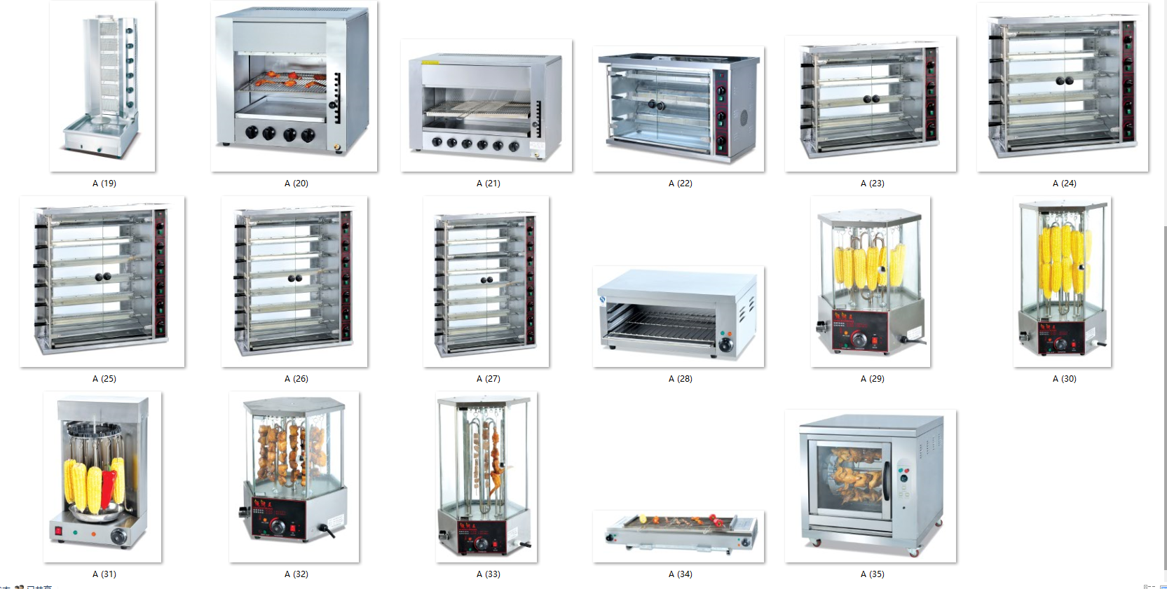 Commercial Price Sanduicheira Burger Griddle Hamburger Sandwich Maker Gas Electric Indoor Contact Grill and Panini Press Machine