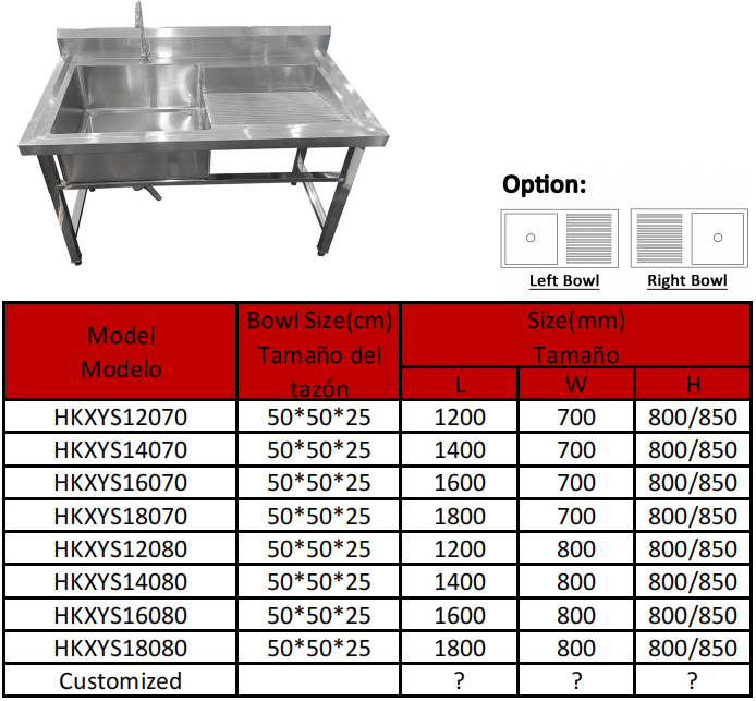 Spec Drawing 18
