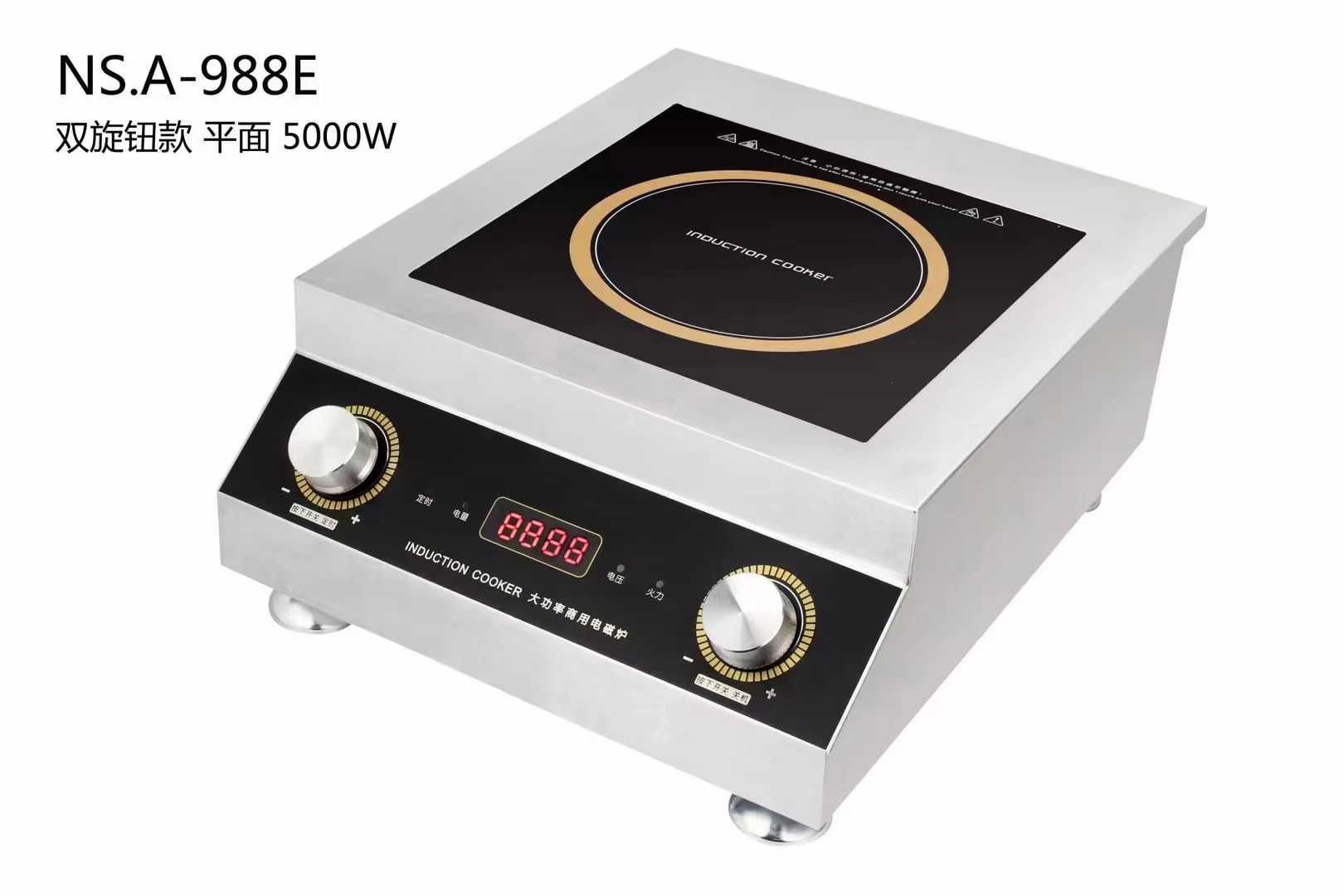 5000W Commercial Stainless Steel Induction Heating Machine Electric Cooker 220-240V