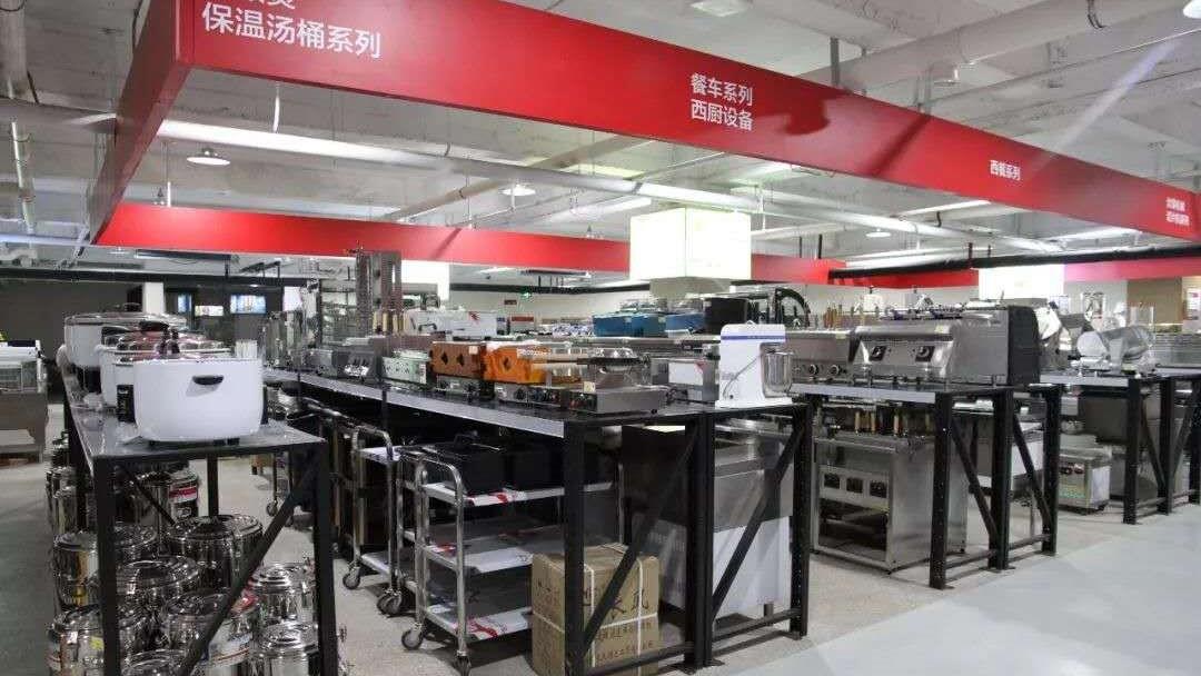 Company Image 6