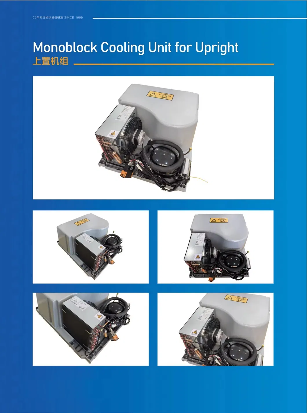 OEM Freezer Refrigeration Cooling System Detailed Photo 3