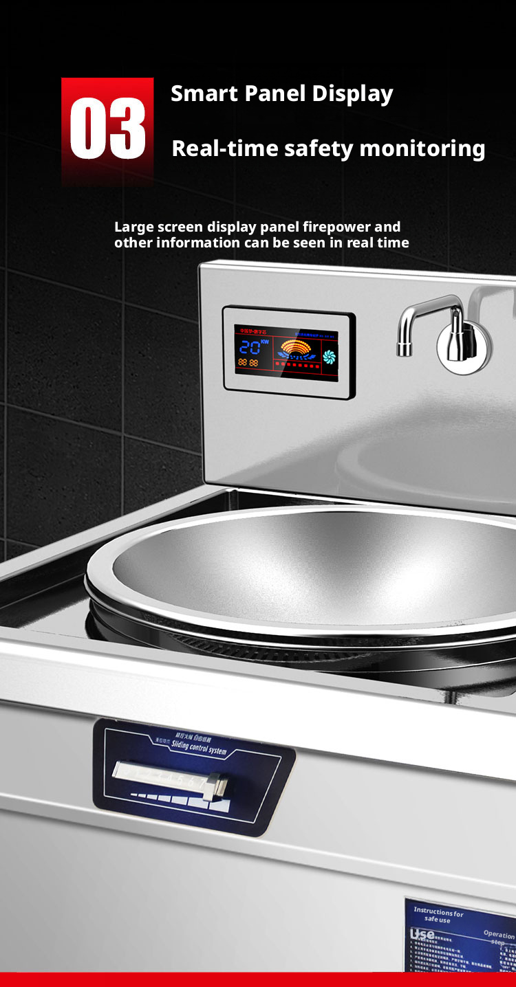 Commercial Induction Cooker - High-Power Induction Wok Range