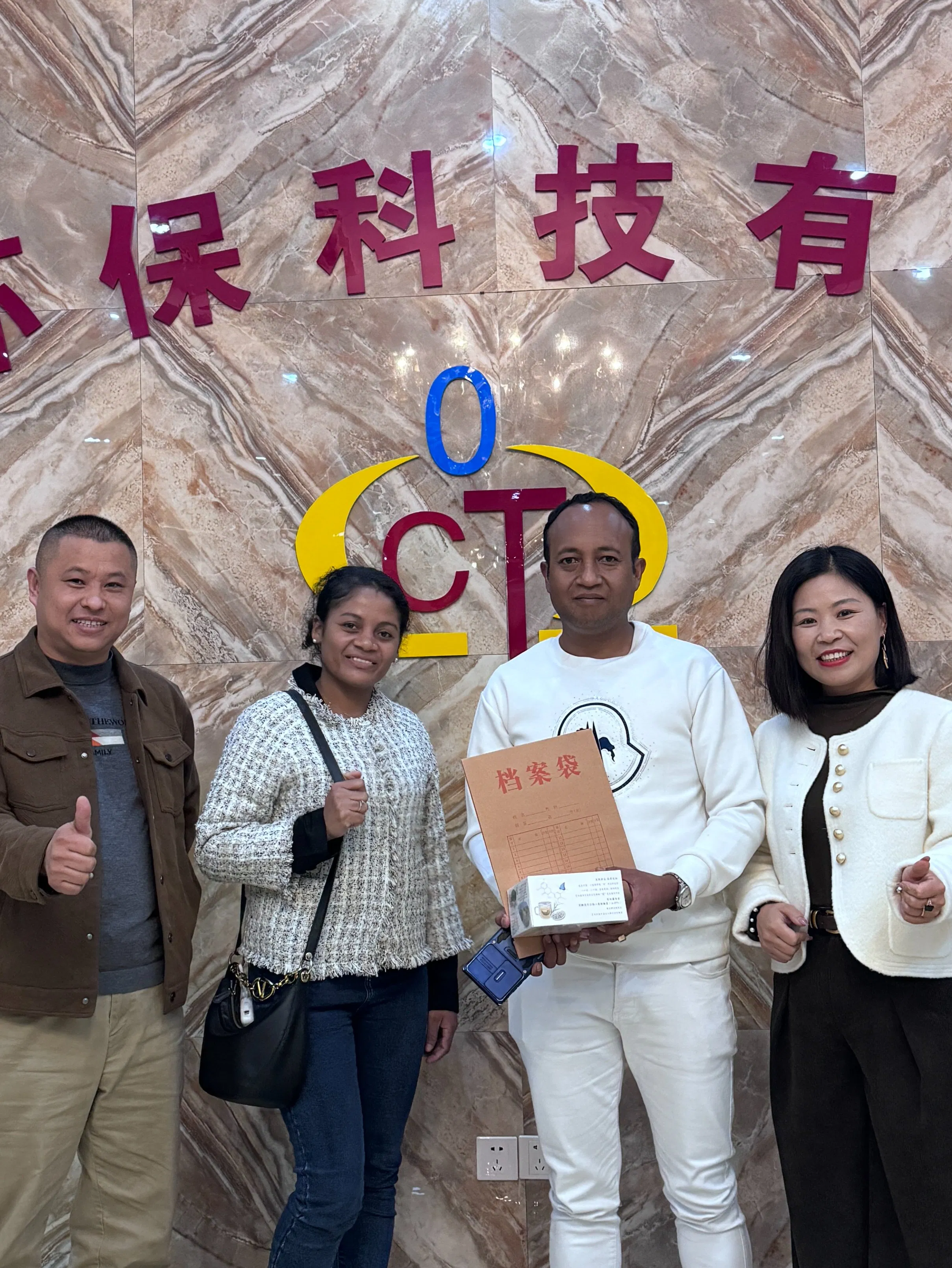Test report certification 1