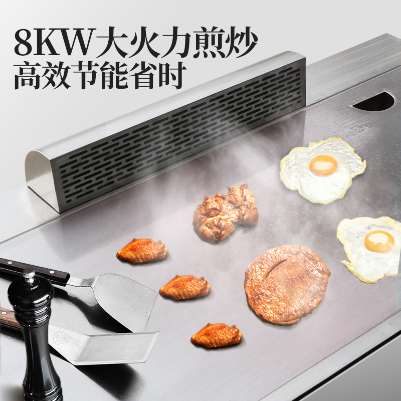 Hotel Restaurant Kitchen Stainless Steel Teppanyaki Commercial Bbq Gas Electric Japanese Teppanyaki Plate Griddle Grills