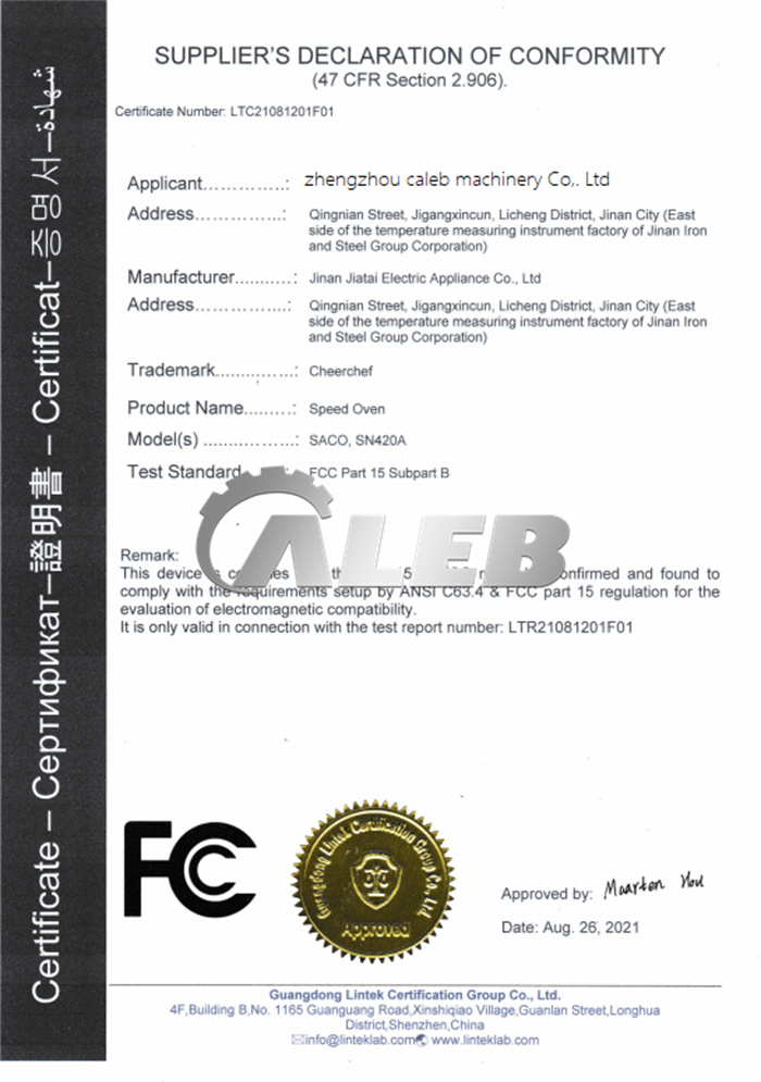 Food safety certification