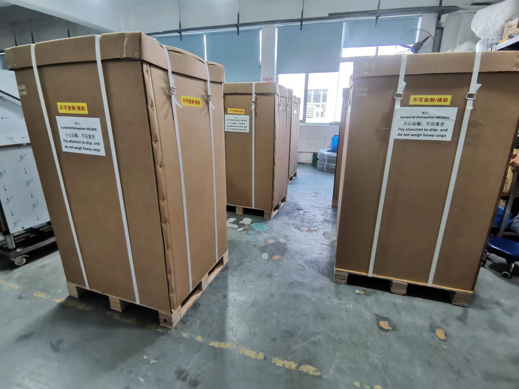 Packaging Box View 1