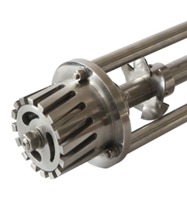 Homogenizer High shear mixer
