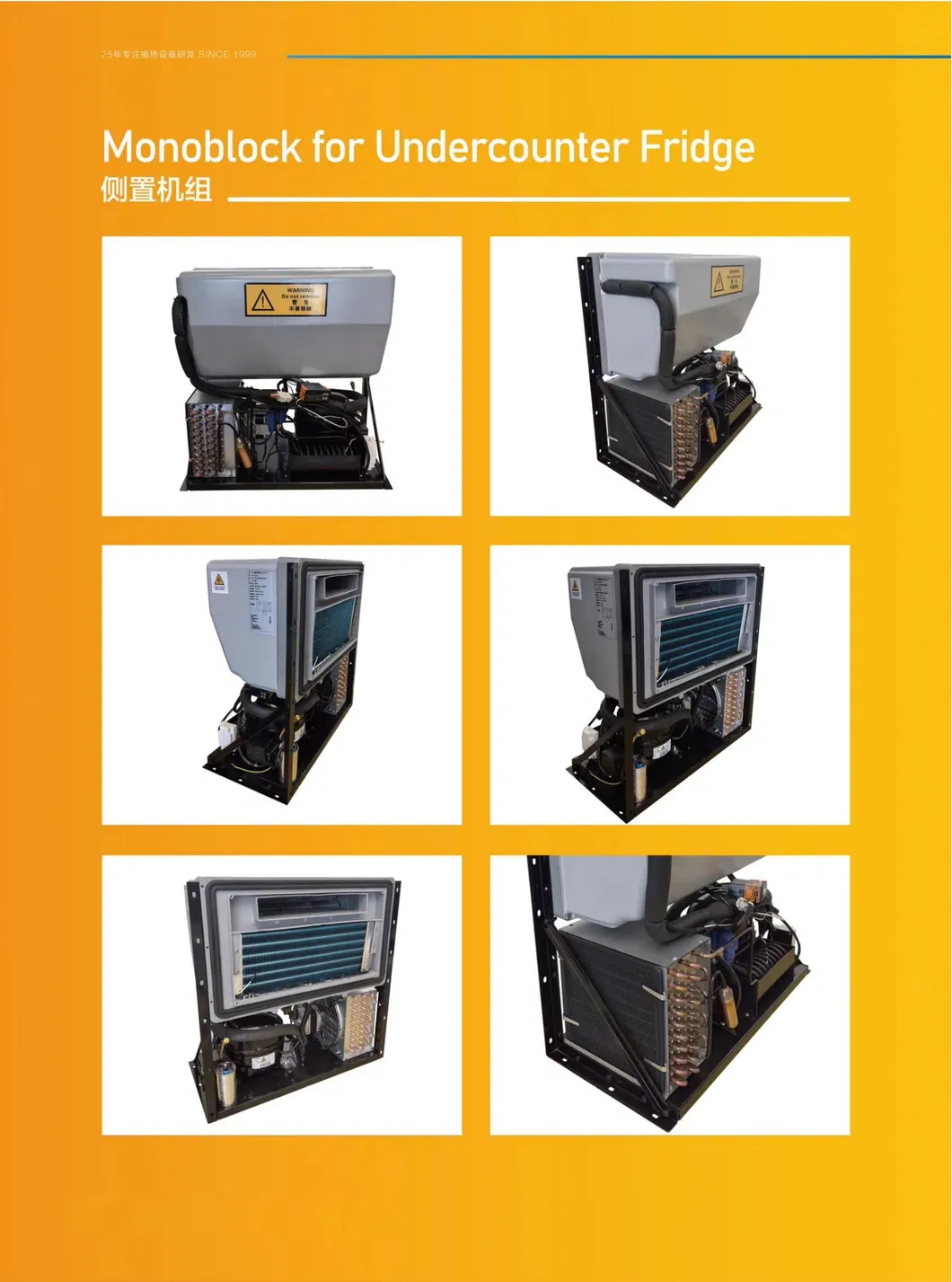 OEM Freezer Refrigeration Cooling System Detailed Photo 2