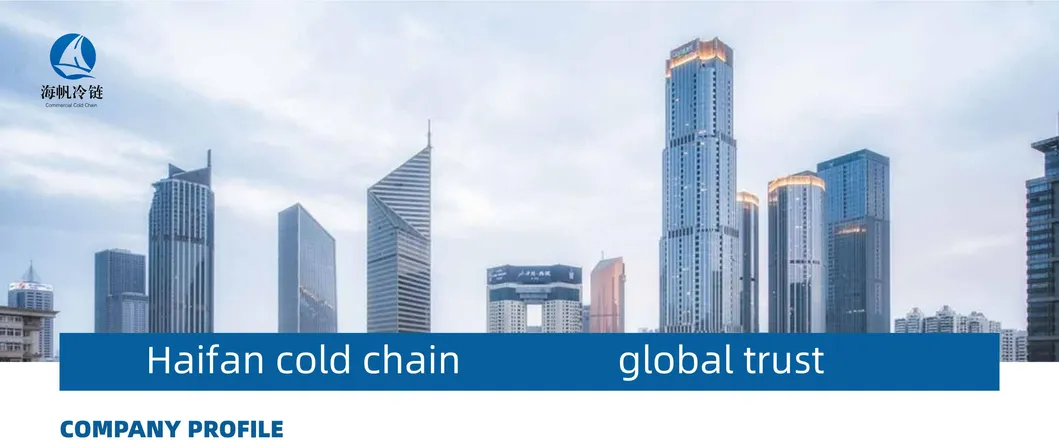 Company Banner