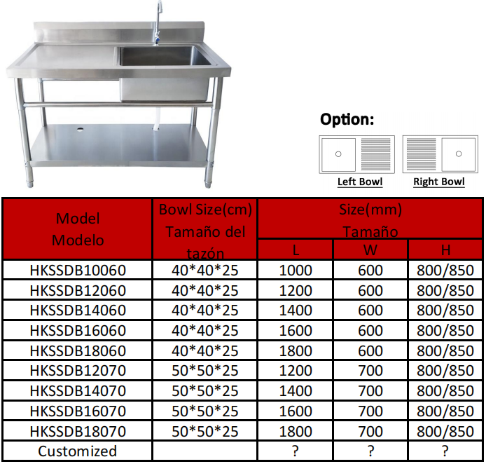 Spec Drawing 4