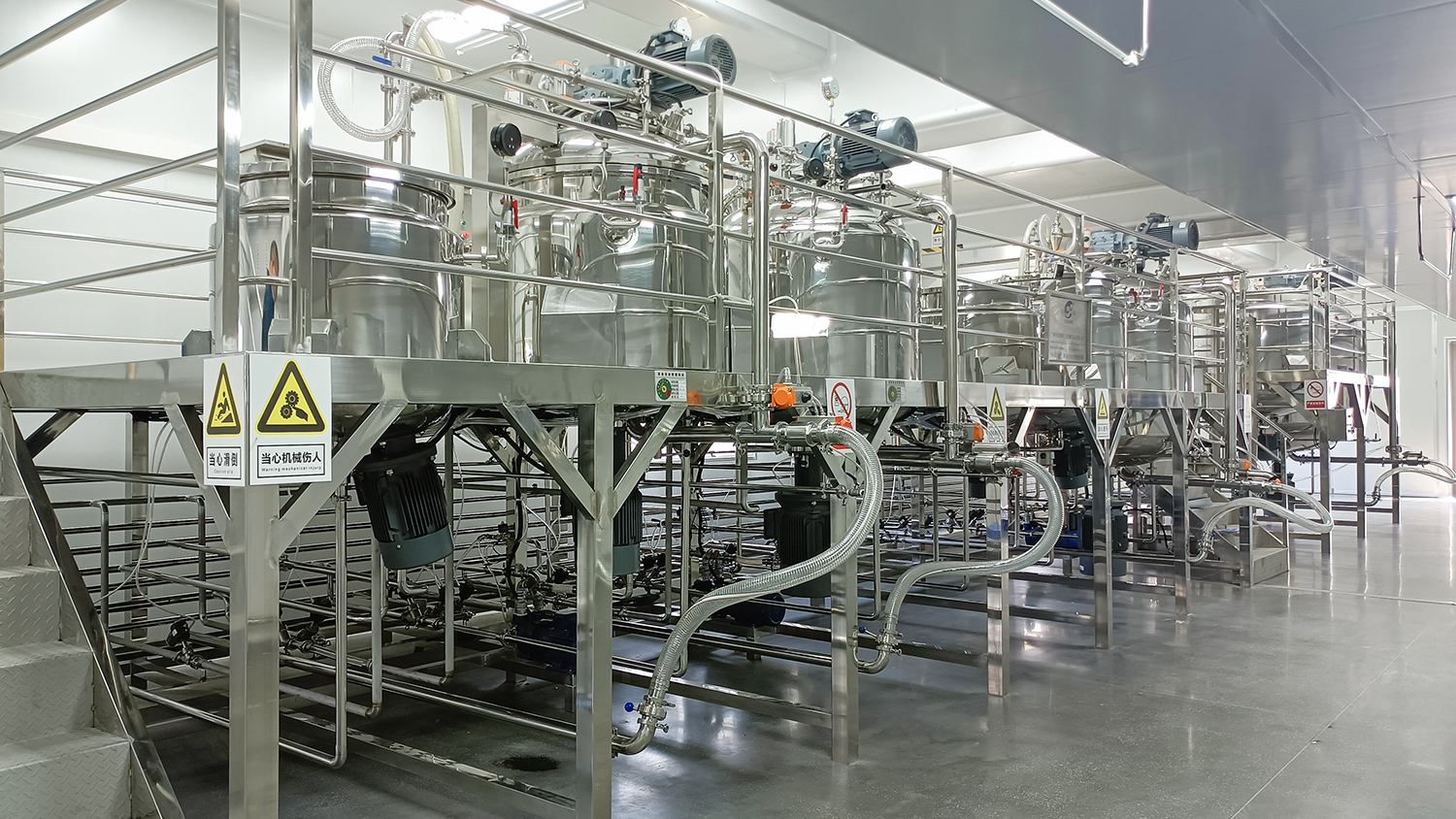 Food Beverage Mixing Tank Emulsifying Mixer High Speed Dispersing Machine Making Machine Detergent Shampoo Stirring Mixer