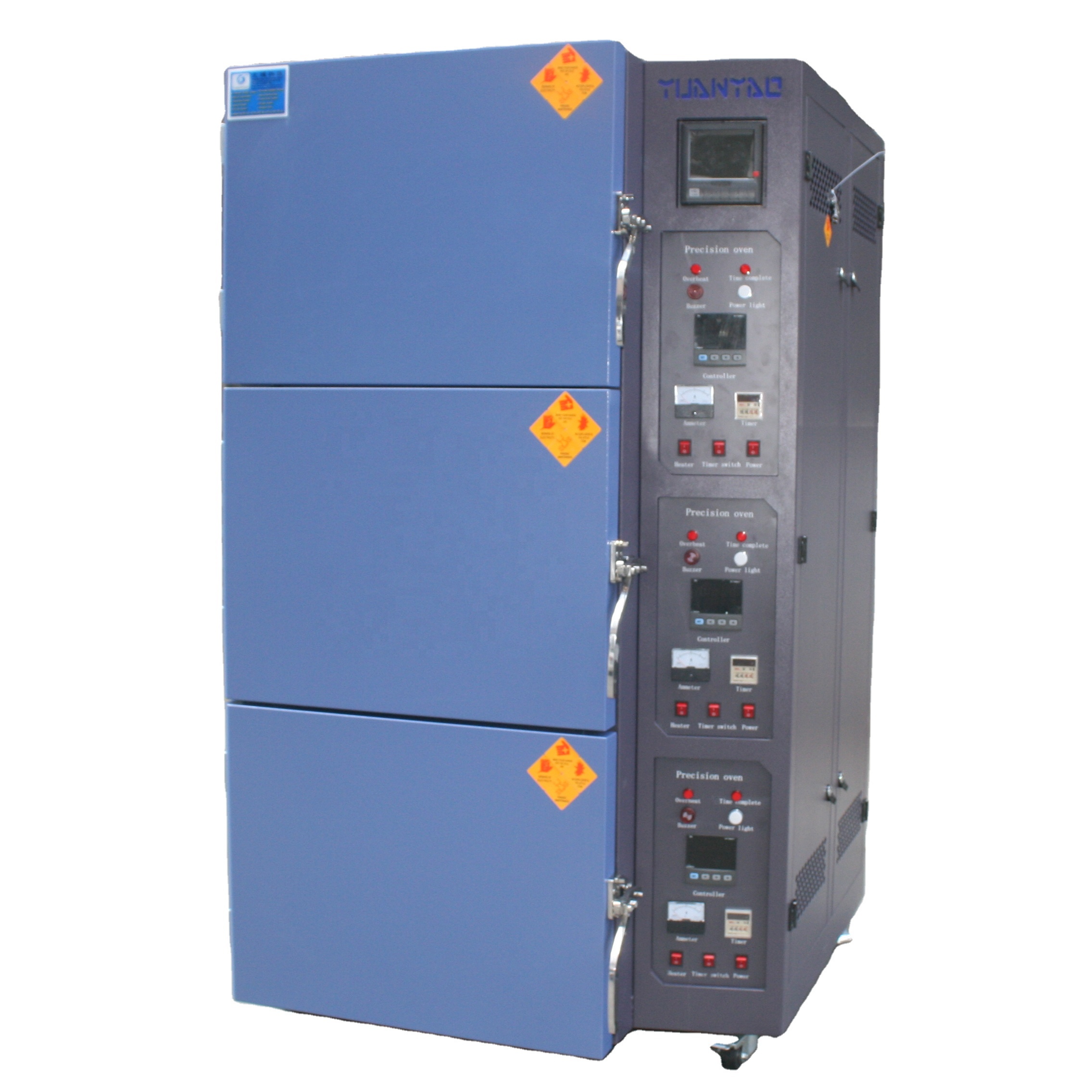 Similar Product 2