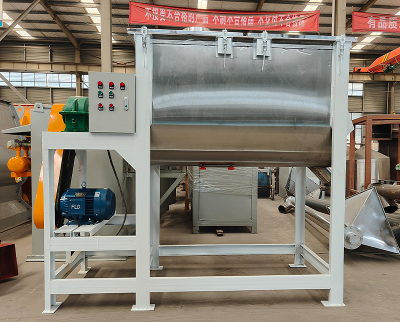 Horizontal Mixer Stand