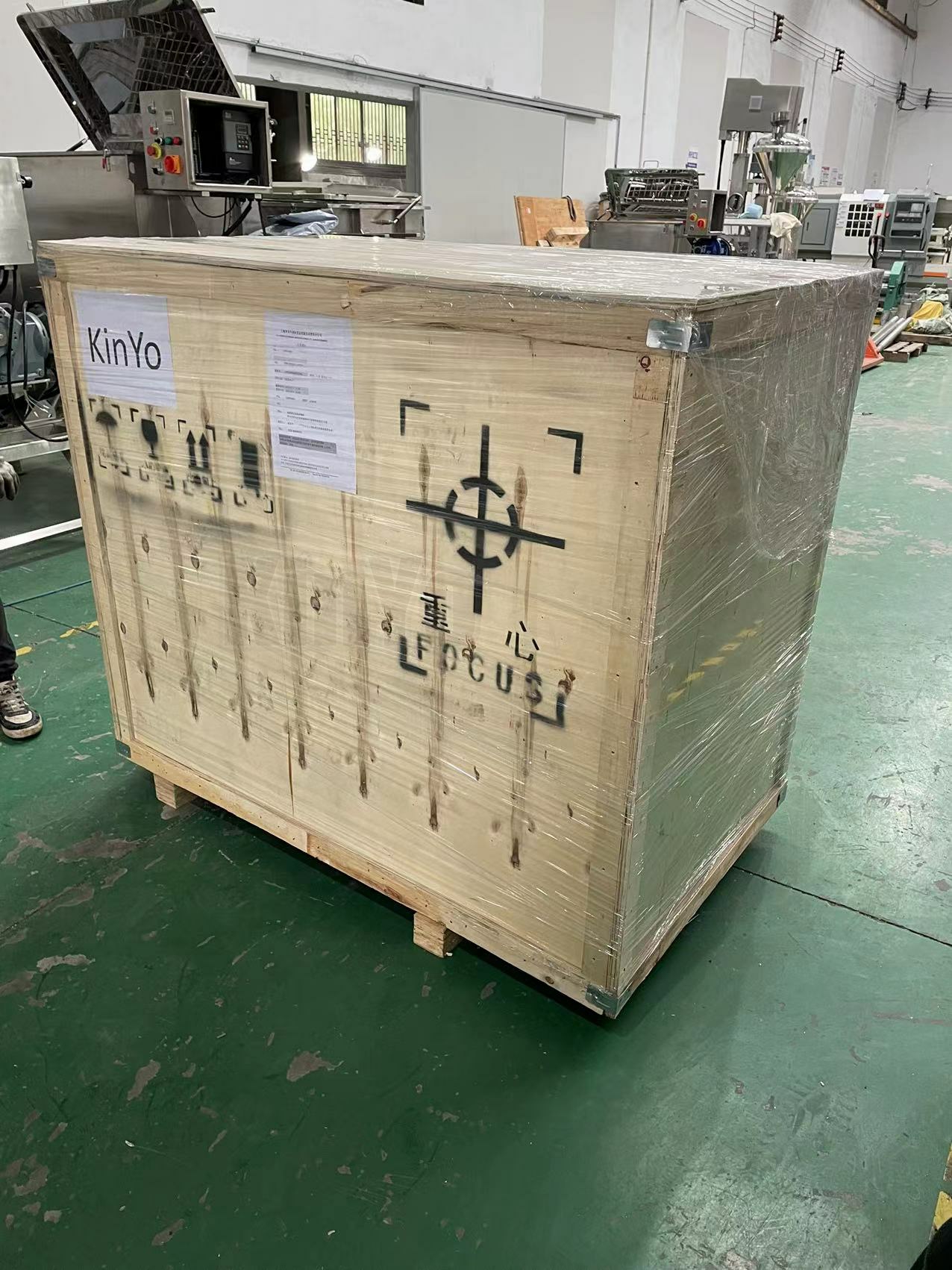 Completed batch blender ready for dispatch 1