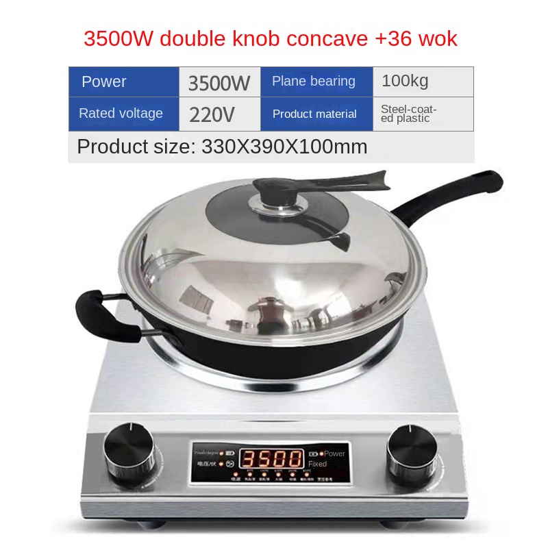 Commercial Induction Cooker Detail