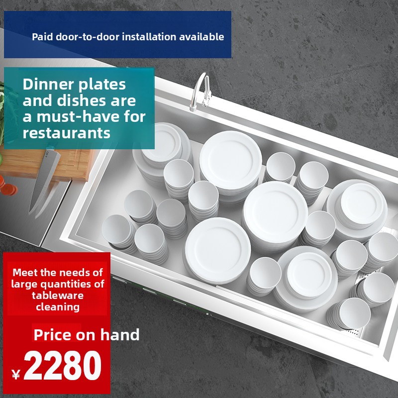 Dunhuang SQ-60-80 Commercial Ultrasonic Fully Automatic Dishwasher for Restaurants Canteens &amp; Kindergartens