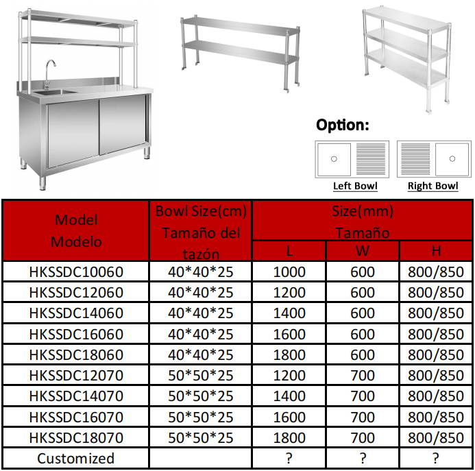 Spec Drawing 20
