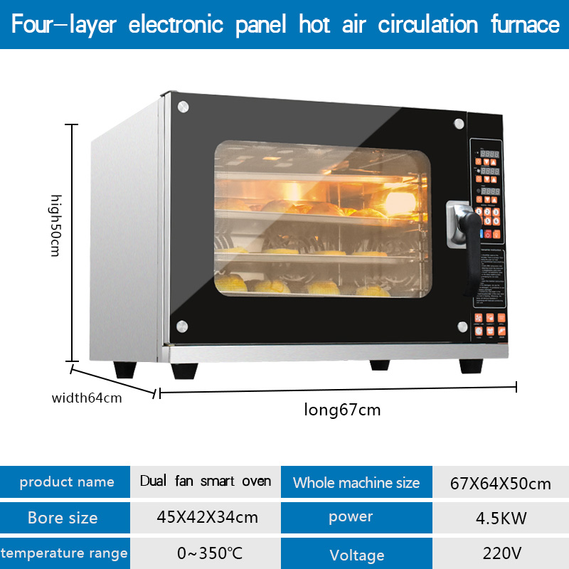 4 Tray Countertop 4.5KW 220V Electric Convection Oven Mini Multi-Function New Condition Bread Bakery Equipment 2022 Model