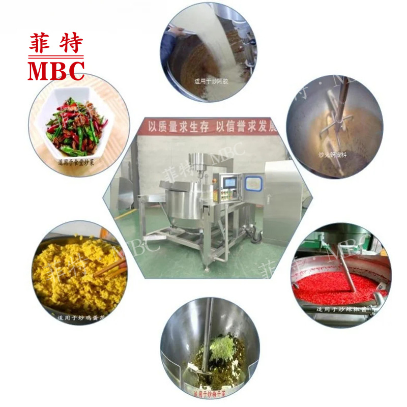 High Quality Steam Jacketed Kettle Marmita De Agitacion Milk Mixing Boiler Cyrus Cooking Machine with Agitator