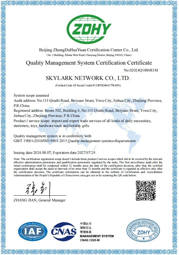 Certification 3
