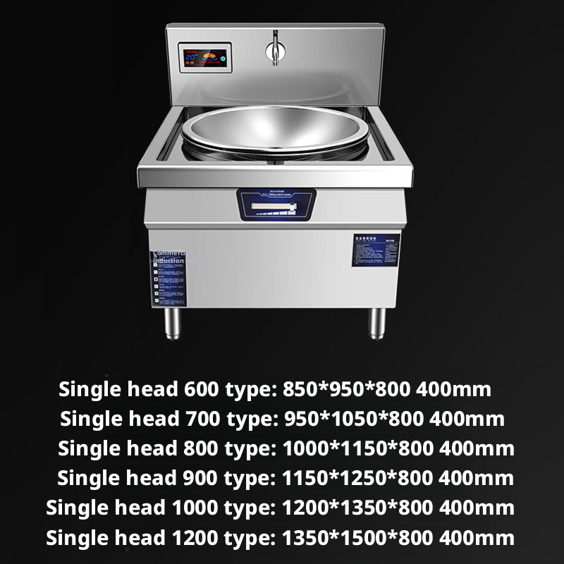 Commercial Induction Cooker - High-Power Induction Wok Range
