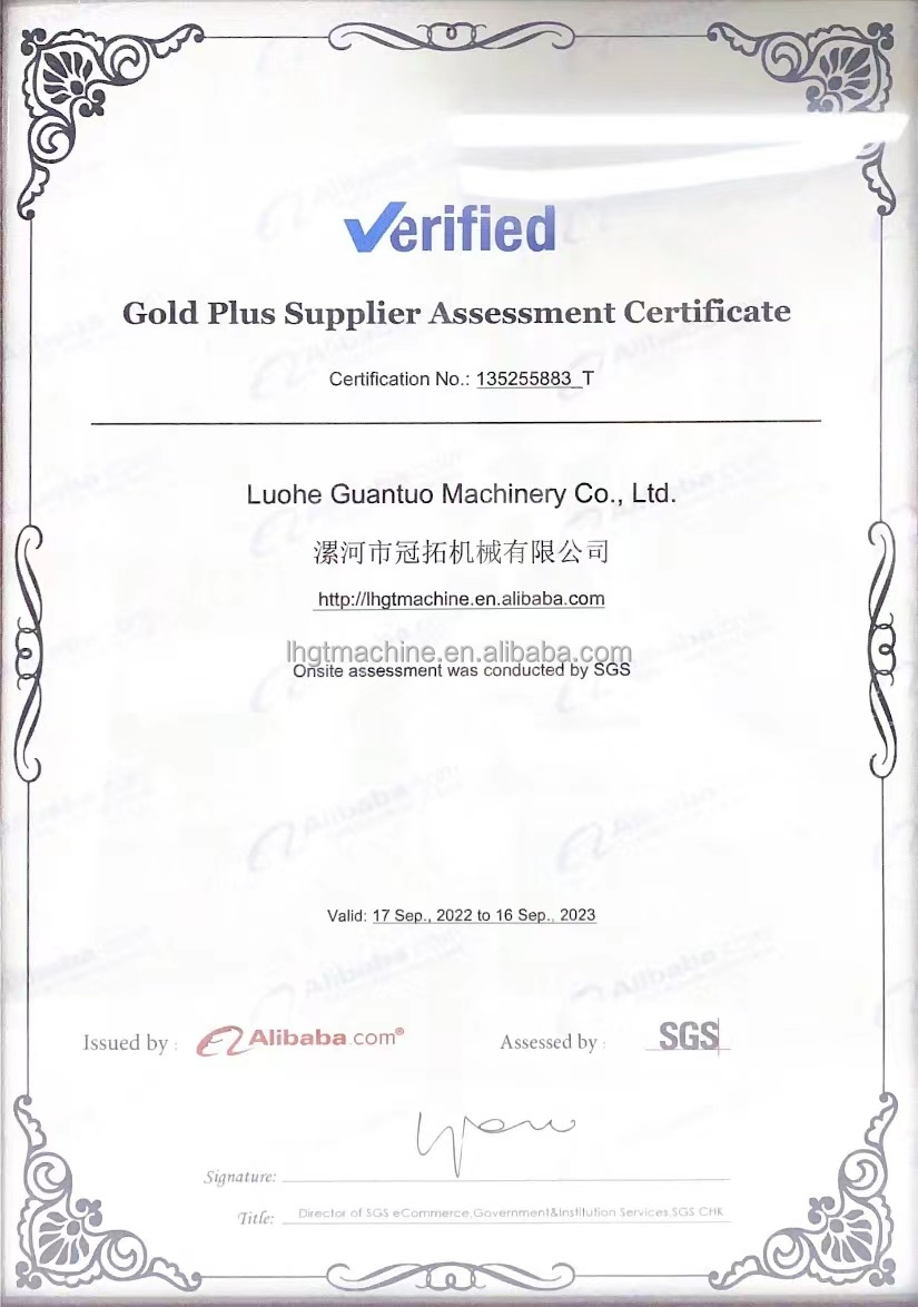 Certification Documents 2
