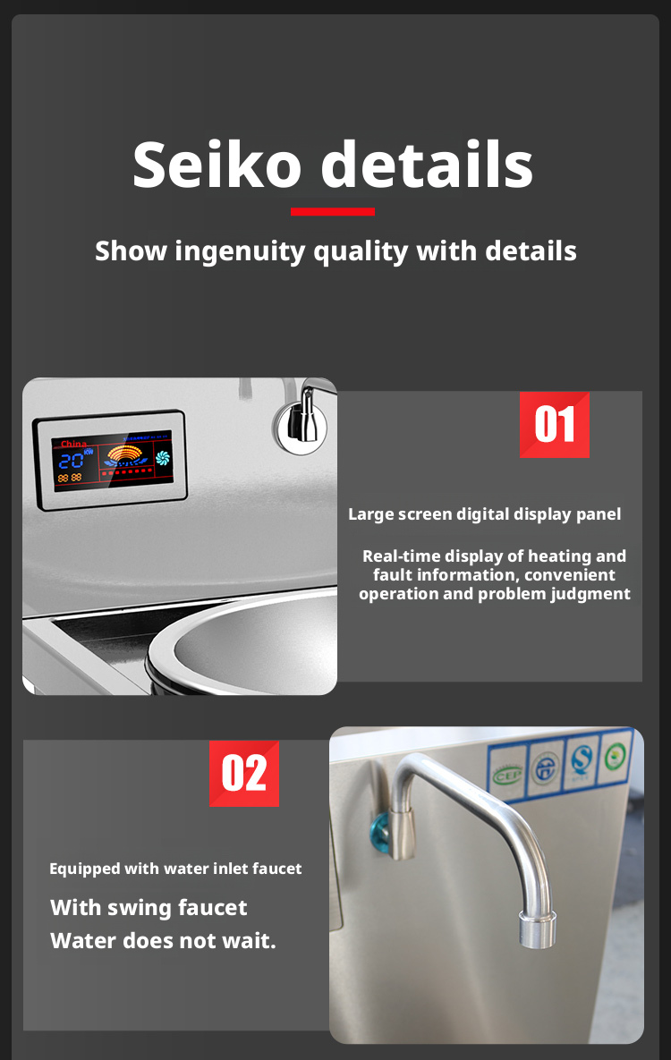 Commercial Induction Cooker - High-Power Induction Wok Range