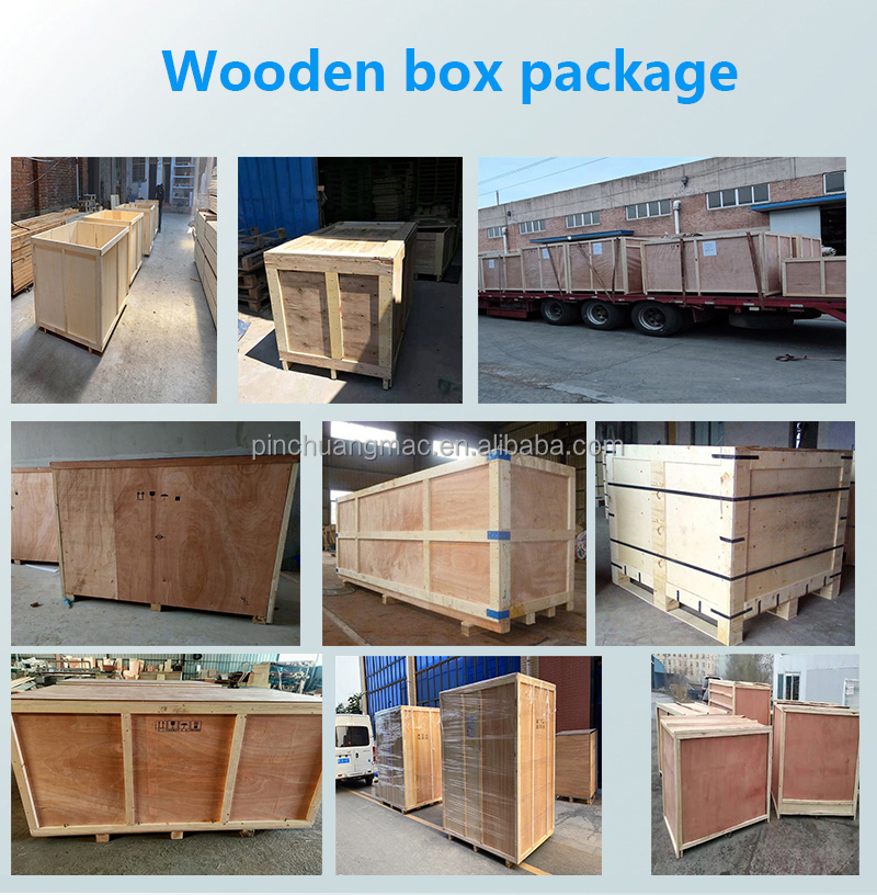 Packaging Box 2
