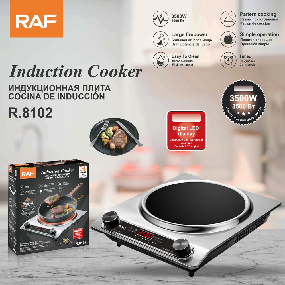 Electric Induction Cooker