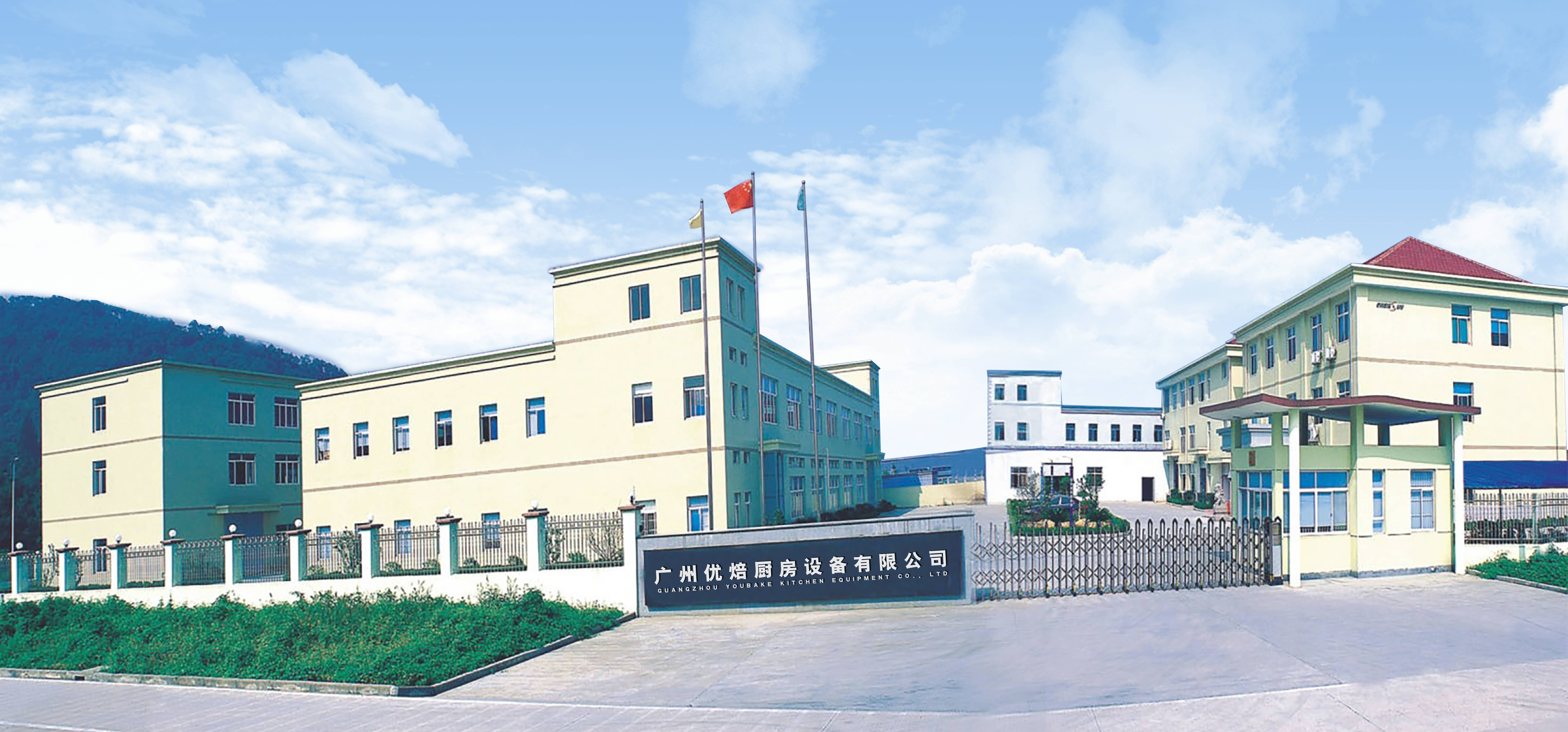 Factory Profile 1