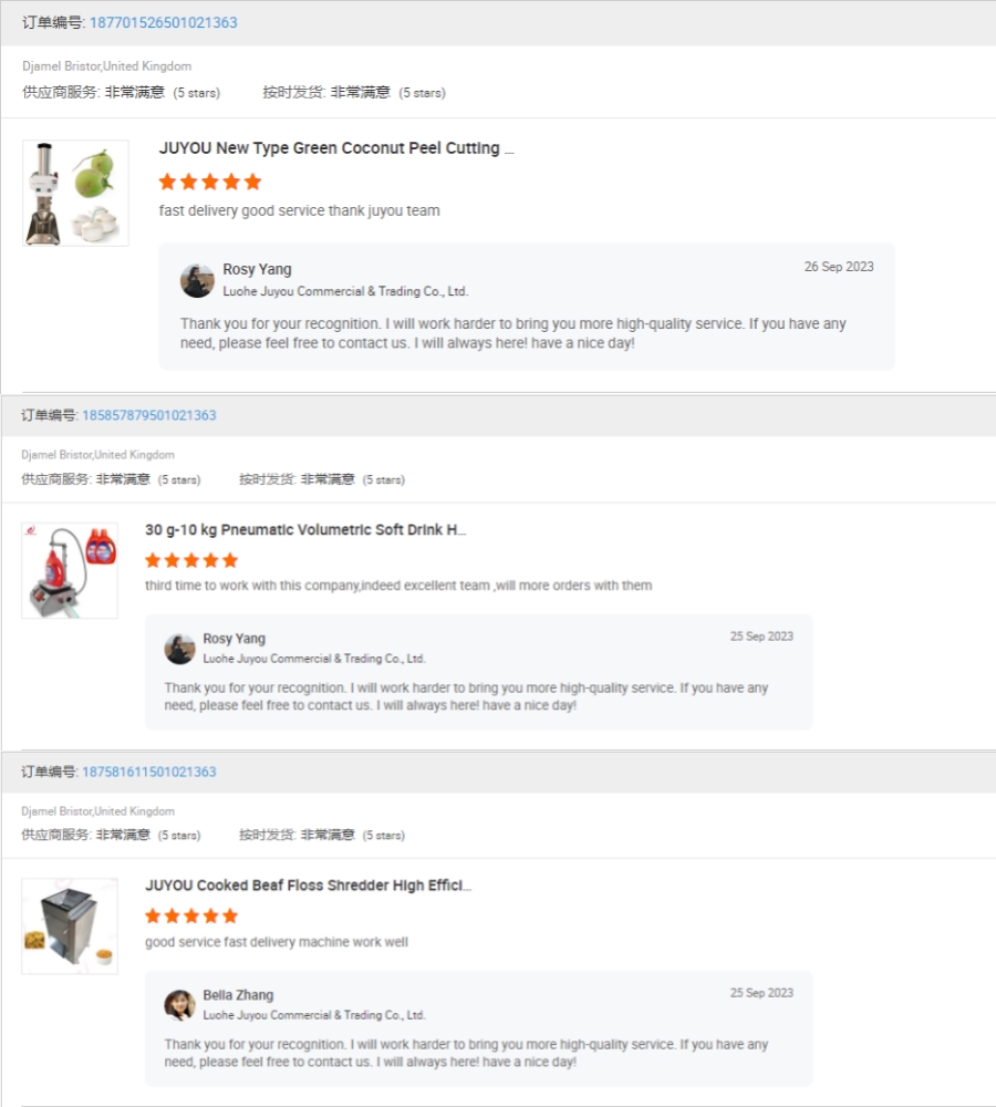 Customer Praise 2