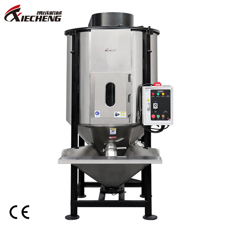 Vertical Color Batch Blending Machine Mixer