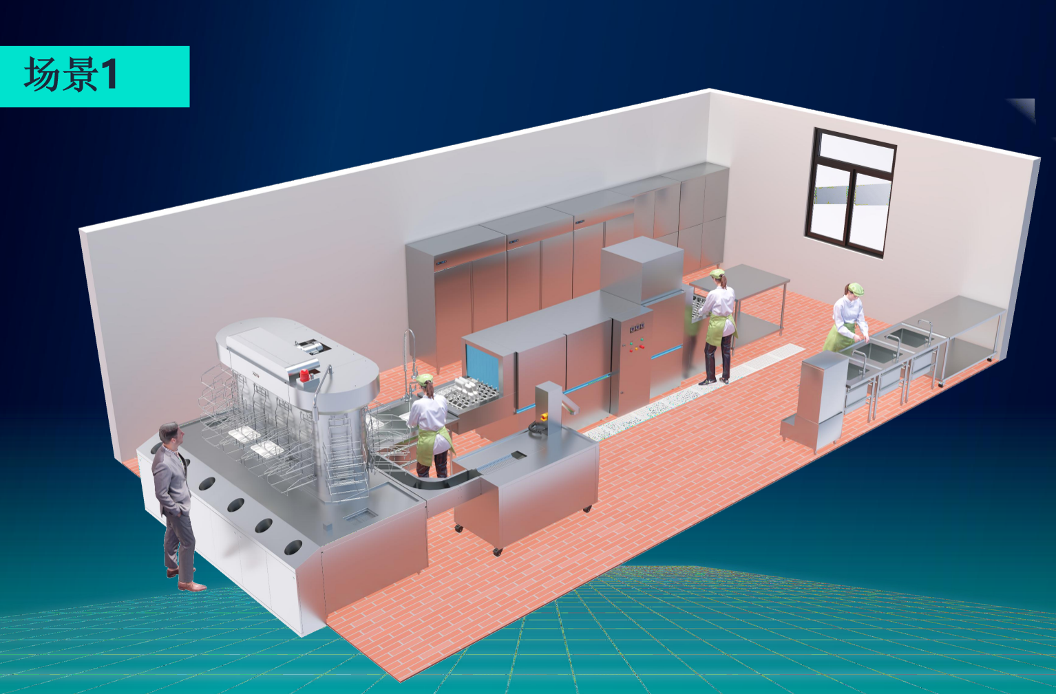 Professional Hood Dishwasher Commercial Dishwasher for Optimal Restaurant Cleaning Performance