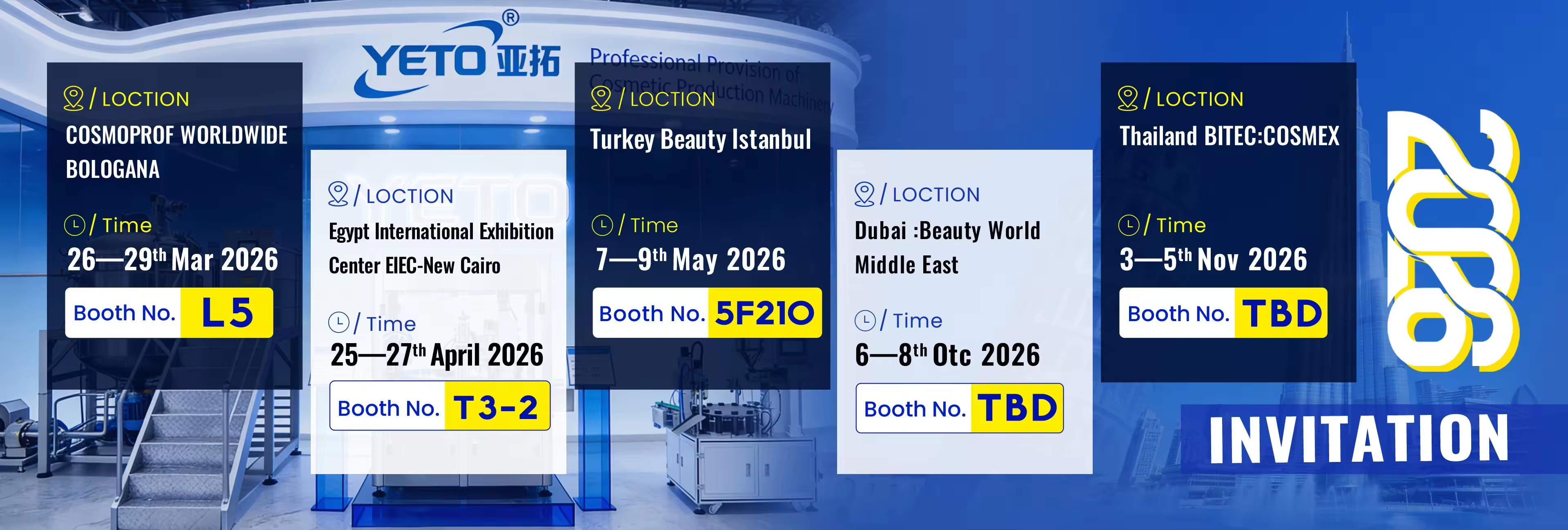 Industrial Machinery Global Exhibitions Showcase