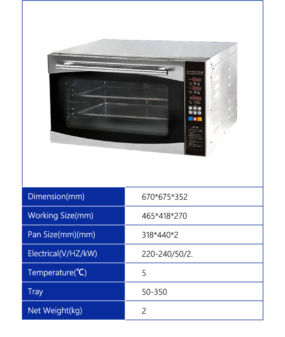 Oven View Detail 3