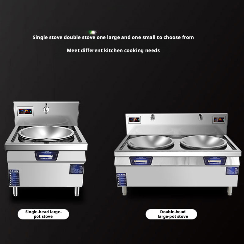 Commercial Induction Cooker - High-Power Induction Wok Range