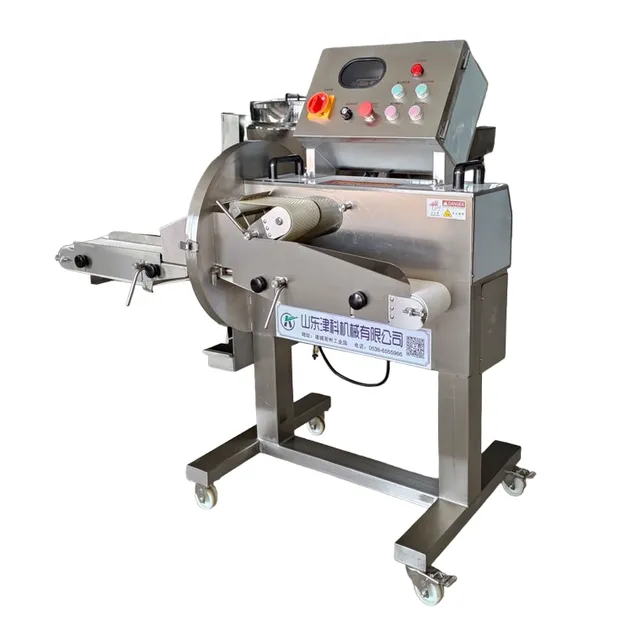 Meat Cutting Machine Feature 3