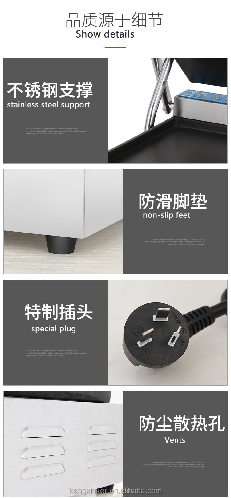 Detail Gallery 6