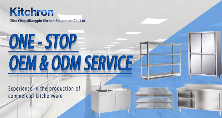 Stainless Steel Kitchen Equipment Banner