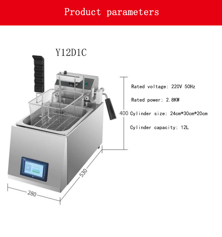 Product View 1