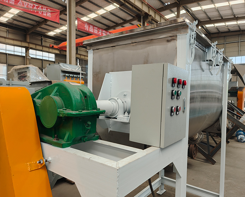 Horizontal Mixer Photo 5