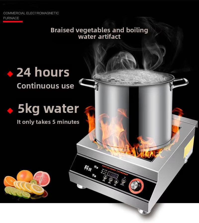 Commercial 5000W High Power Stainless Steel Electric Induction Cooker Direct Factory Outlet Soup Noodle Brine Table Canner