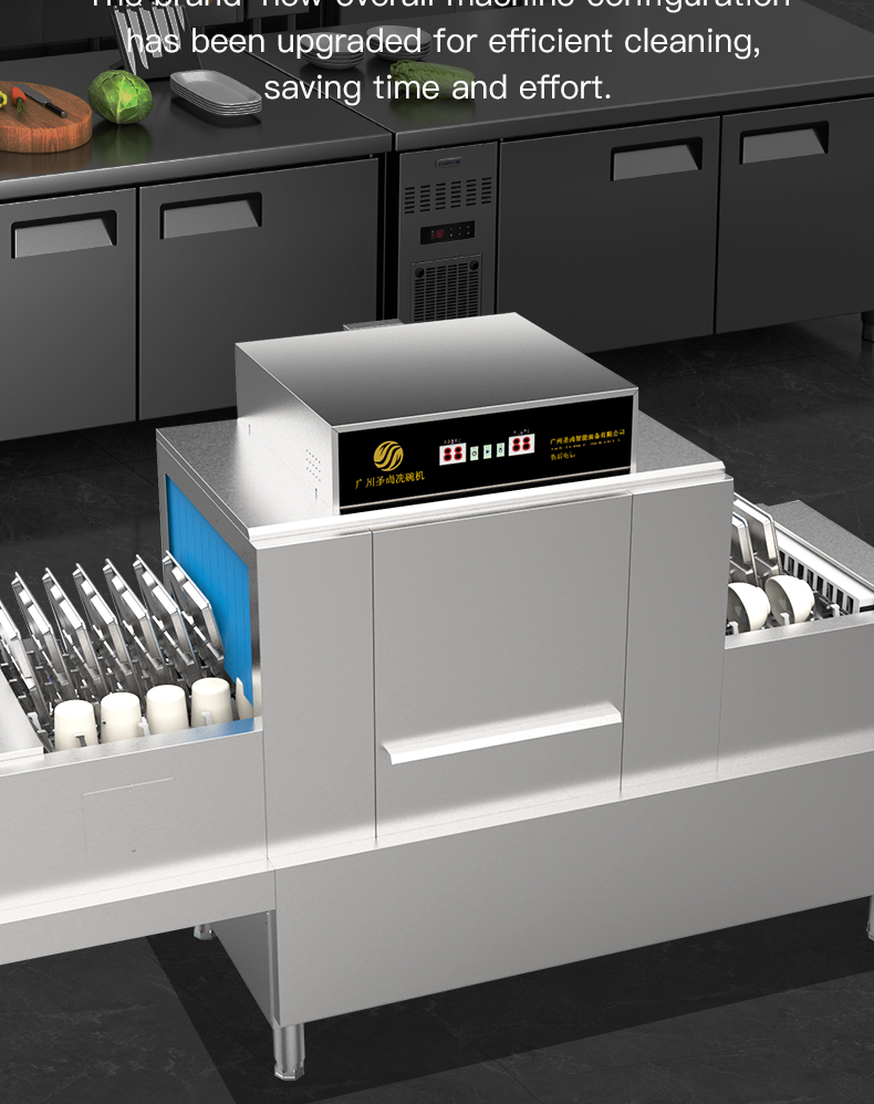 Highly Efficient Automatic Commercial Conveyor Kitchen Dishwasher Machine