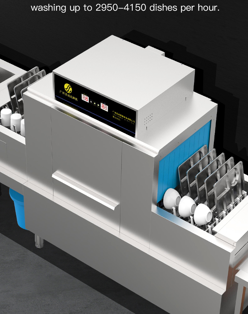 Highly Efficient Automatic Commercial Conveyor Kitchen Dishwasher Machine